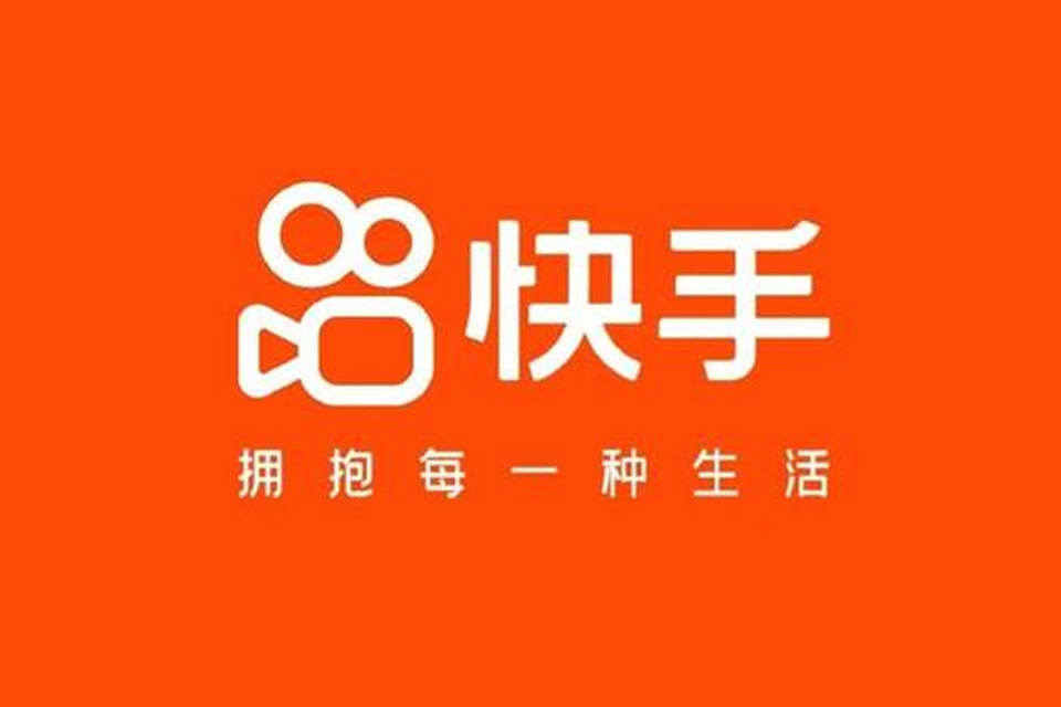 快手真人播放